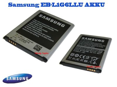 Samsung Galaxy i9300/i9305 S3 Akku / Ersatzt-Batterie