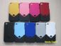 Preview: iPhone 4/4S Case (Hartschalenetui)