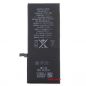 Preview: iPhone 6+ Akku / iPhone 6+ Ersatzbatterie