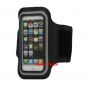 Preview: iPhone 5/5S Sportarmband (2 Farben)