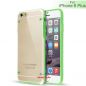 Preview: iPhone 6+/6S+ TPU Hard Case (3 Farben)