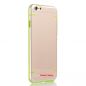 Preview: iPhone 6+/6S+ TPU Hard Case (3 Farben)