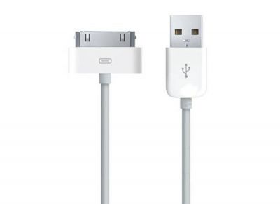 iPhone USB 2.0-Kabel / iPhone Ladekabel