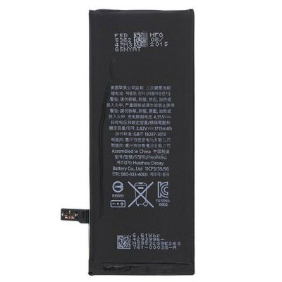 iPhone 6S Akku / iPhone 6S Ersatzbatterie