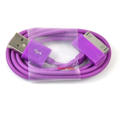 iPhone USB 2.0-Kabel / iPhone Ladekabel