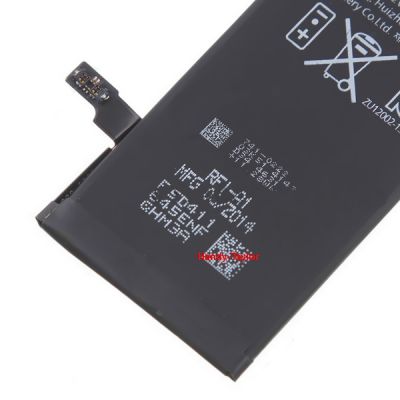 iPhone 6 Akku / iPhone 6 Ersatzbatterie