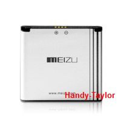 MEIZU M9 Akku / Ersatz-Batterie
