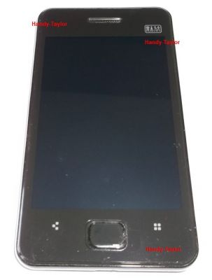 MEIZU M9 Komplett-Display