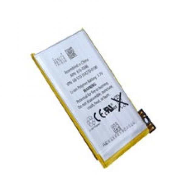 iPhone 3GS Akku / iPhone 3GS Ersatzbatterie