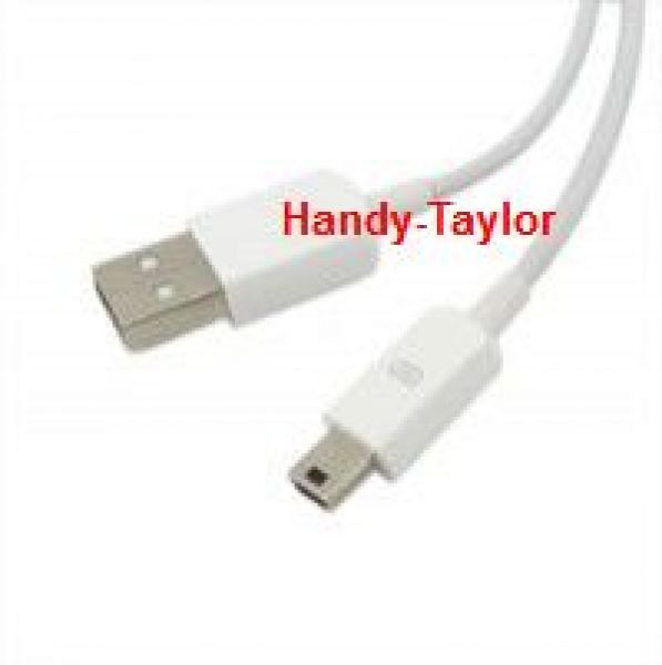 MEIZU USB-Kabel / MEIZU Ladekabel