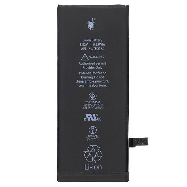 iPhone 6S Akku / iPhone 6S Ersatzbatterie