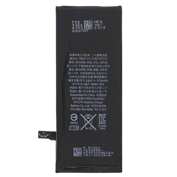 iPhone 6S Akku / iPhone 6S Ersatzbatterie