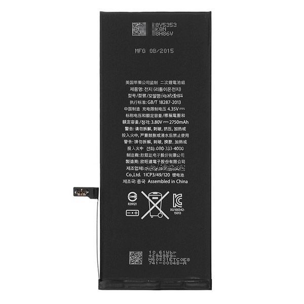 iPhone 6S+ Akku / iPhone 6S Plus Ersatzbatterie