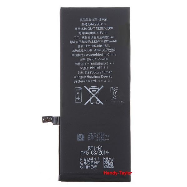 iPhone 6+ Akku / iPhone 6+ Ersatzbatterie