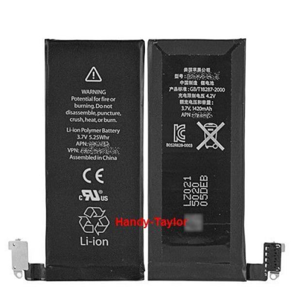 iPhone 4 Akku / iPhone 4 Ersatzbatterie