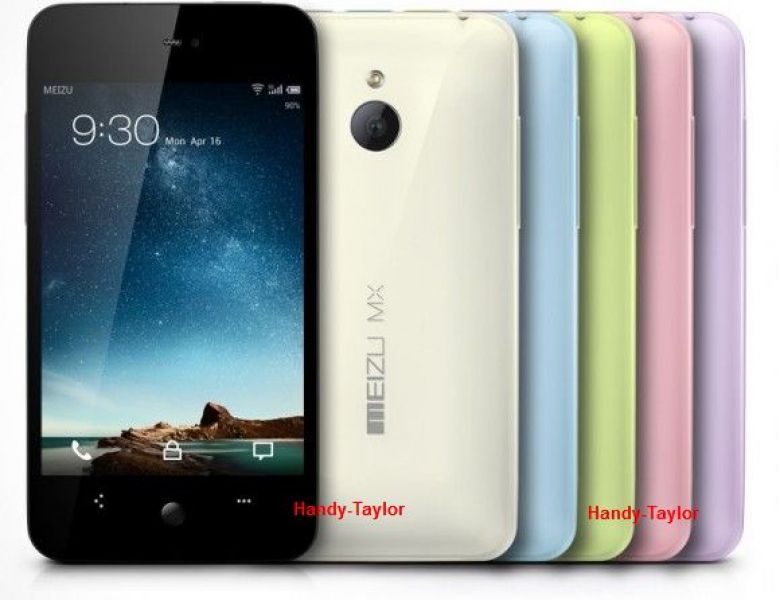 MEIZU MX Back Cover Original (4 Farben)