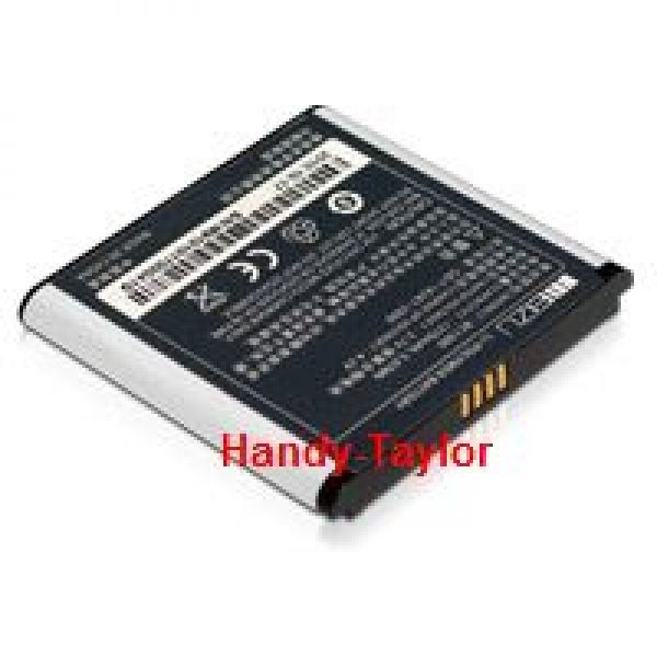 MEIZU M9 Akku / Ersatzt-Batterie