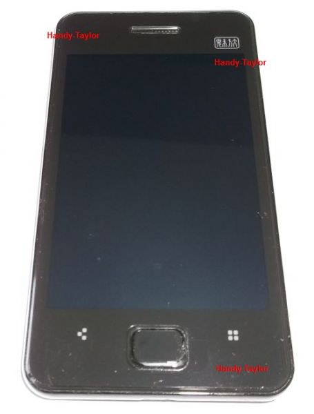 MEIZU M9 Komplett-Display