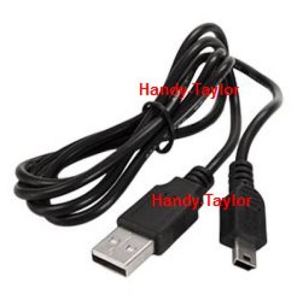 MEIZU MX USB-Kabel / MEIZU MX Ladekabel