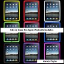 iPad 1 Silicon Case in 6 Farben
