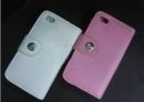 iPhone 4/4S Ledertasche (2 Farben)