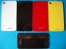 iPhone 4S Back Cover mit Glas ohne Schrift