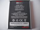 MEIZU M8 Akku / Ersatzt-Batterie 1. und 2. Gen.