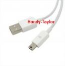 MEIZU USB-Kabel / MEIZU Ladekabel