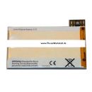 iPhone 3G Akku / iPhone 3G Ersatzbatterie