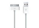 iPhone USB 2.0-Kabel / iPhone Ladekabel